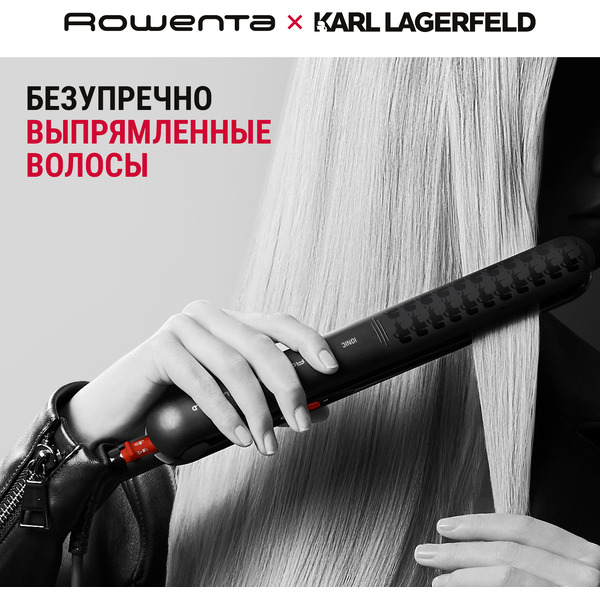 Выпрямитель для волос Rowenta Karl Lagerfeld SF323LF0