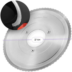 Ломтерезка Kitfort КТ-9954