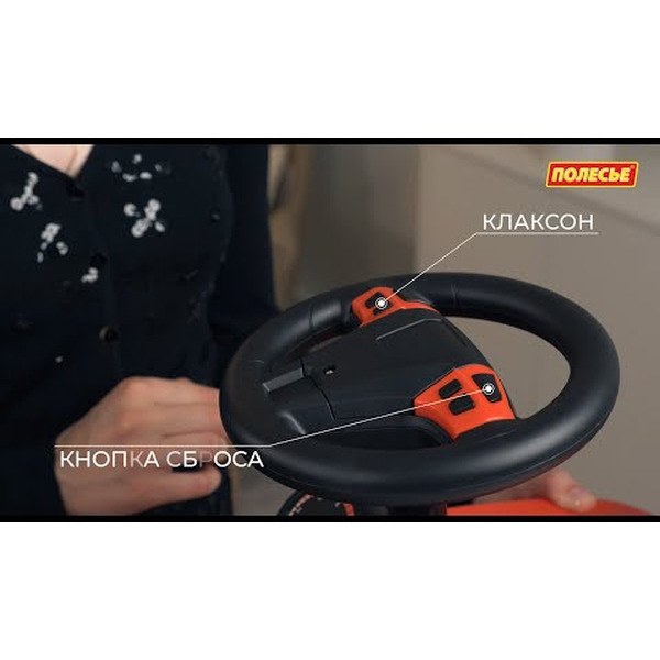 Каталка Полесье SuperCar №2 84576 (бирюзовый)