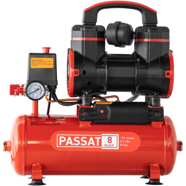 Компрессор Aurora Passat-8 Black 35008