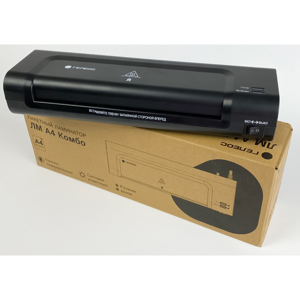 Ламинатор ГЕЛЕОС ЛМ-А4К