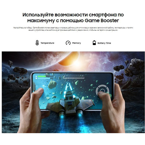 Смартфон Samsung Galaxy A53 SM-A536EZKHMEA 8GB/256GB (черный)