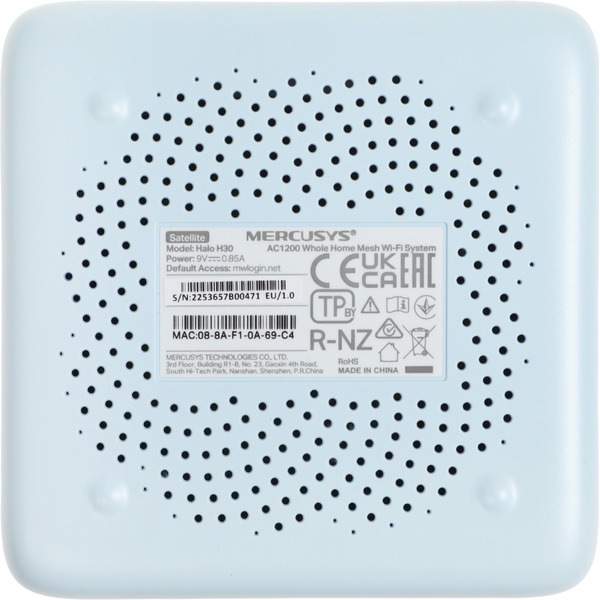 MESH-комплект Mercusys Halo H32G (2-pack)