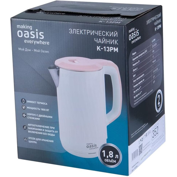 Электрический чайник Making Oasis Everywhere K-13PM
