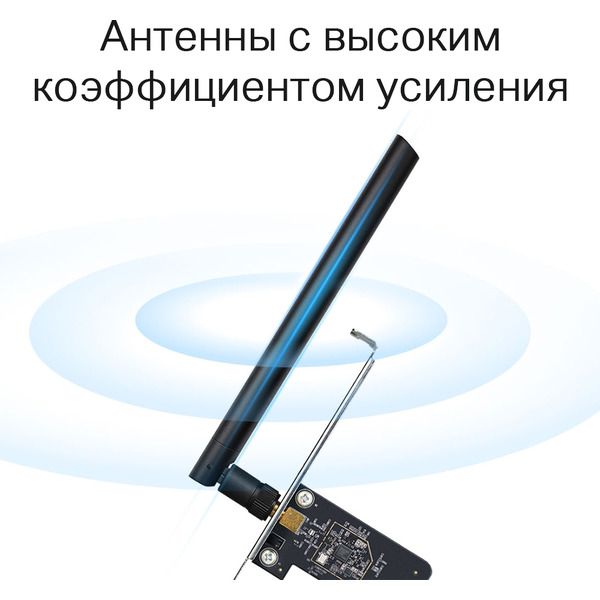 Wi-Fi адаптер TP-Link Archer T2E