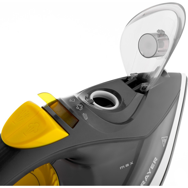 Утюг Brayer BR4003GY