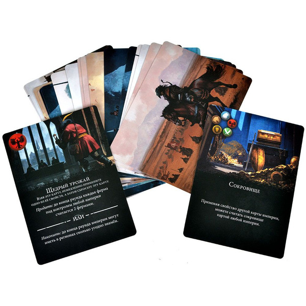 Настольная игра Hobby World 915740 Война теней Коллекционное издание