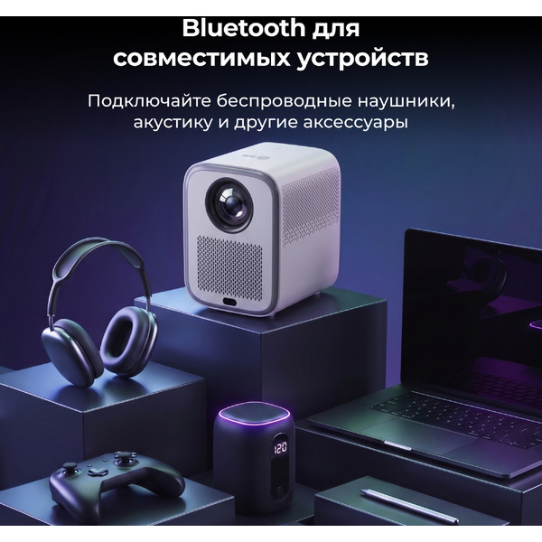Проектор Cactus CS-PRC.07WT.WUXGA-A