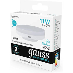 Лампа Gauss LED Elementary GX53 11W 4100K 83821