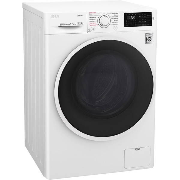 Стирально-сушильная машина LG F2J6HG0W