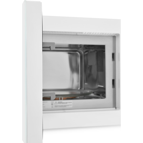 Встраиваемая микроволновая печь ZUGEL ZMO251W