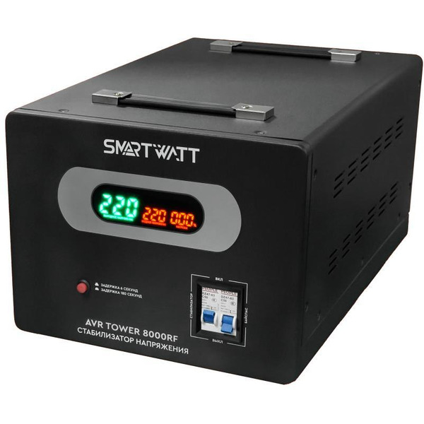 Стабилизатор напряжения SmartWatt AVR TOWER 8000RF