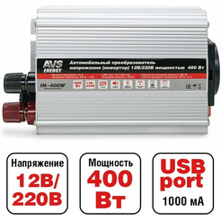 Автомобильный инвертор AVS 12/220V IN-400W
