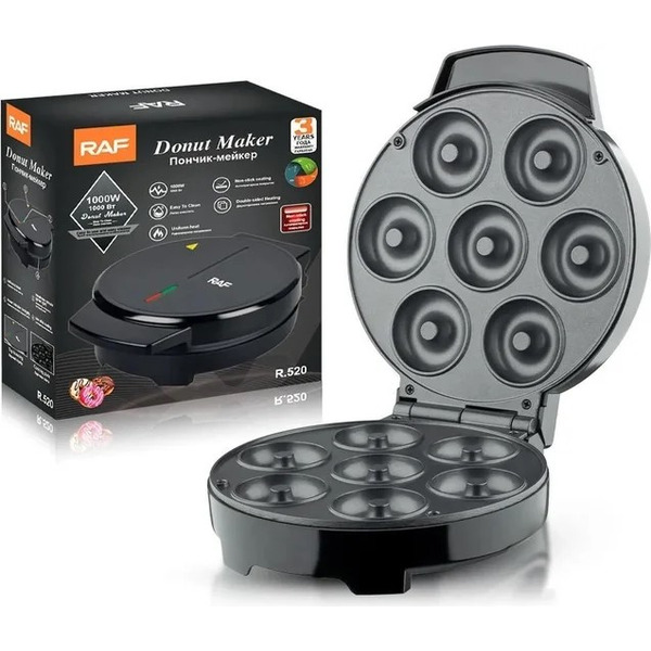 Вафельница RAF R.520