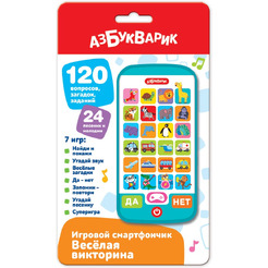 Игровой смартфончик Азбукварик 3182 Веселая Викторина