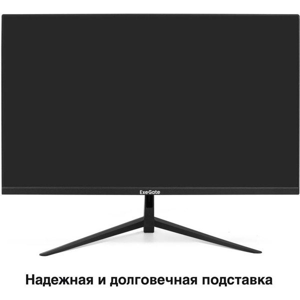 Монитор ExeGate ProSmart EZ2707TA EX297649RUS