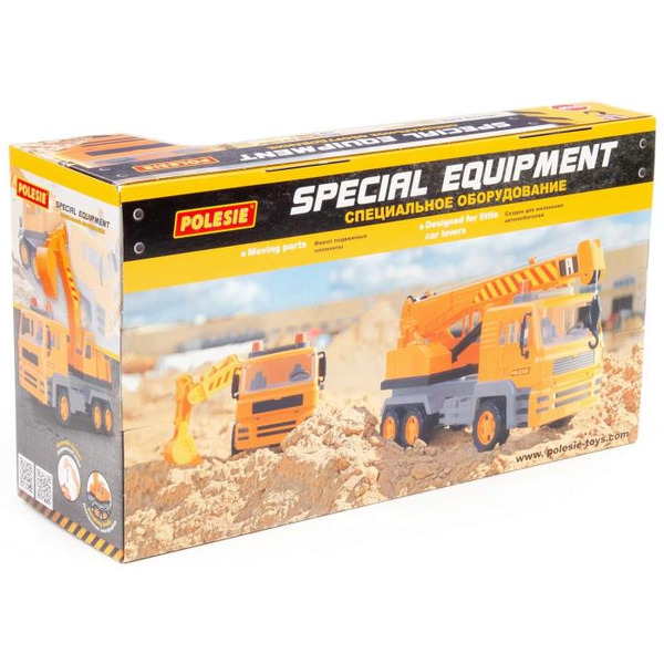 Автомобиль-пожарный инерционный Полесье 88956 Алмаз