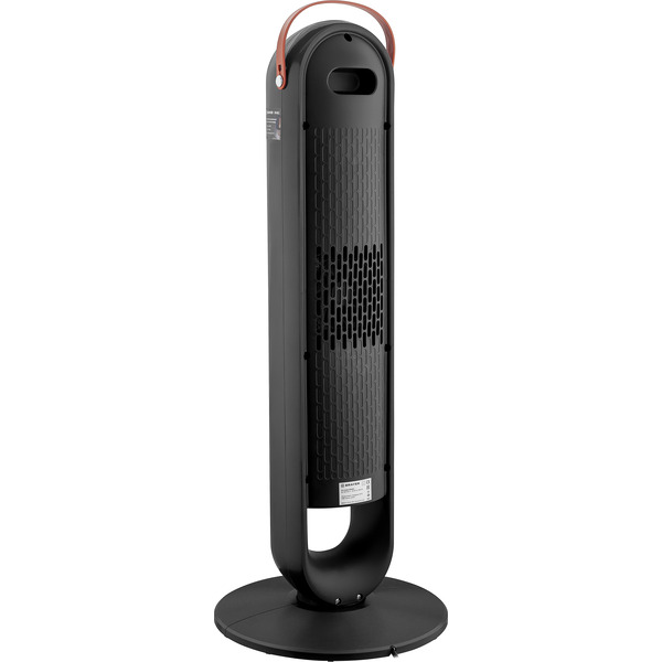 Тепловентилятор Brayer BR4862