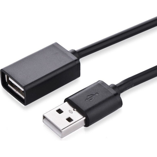 Кабель Ugreen US103-10316