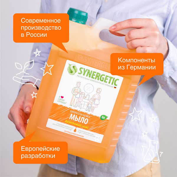 Жидкое мыло SYNERGETIC "Фруктовый микс" с эффектом увлажнения, гипоаллергенное, 5л (105502)