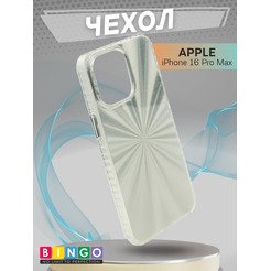 Бампер Bingo Fireworks для APPLE iPhone 16 Pro Max