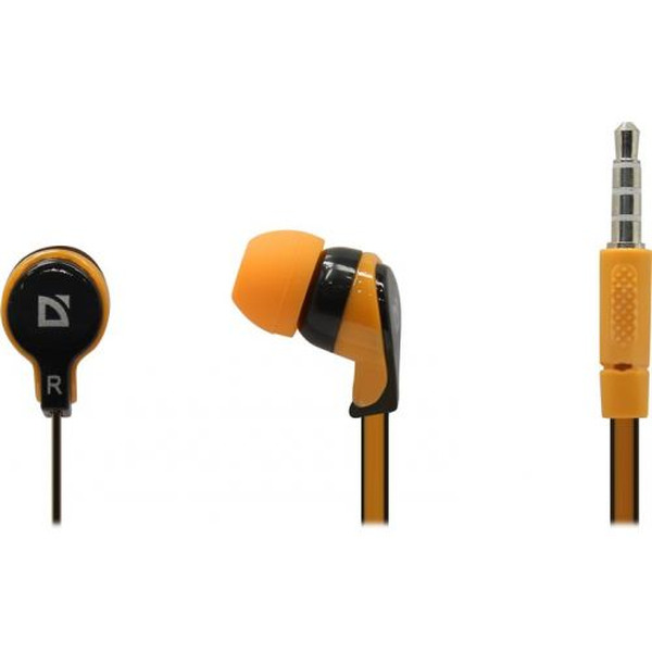 Наушники Defender Pulse 450 (оранжевый)