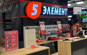 Брест, встречай!