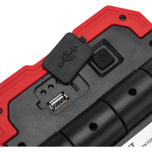 Фонарь Rexant 75-8000