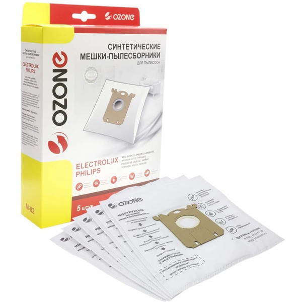Комплект одноразовых мешков Ozone M-02