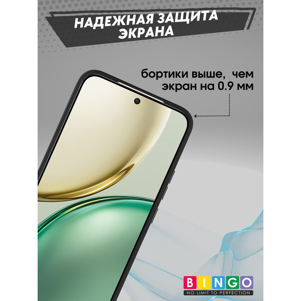 Бампер Bingo Liquid TPU для HONOR X9d Черный