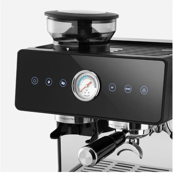 Кофемашина Kitfort КТ-7577