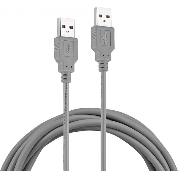 Кабель Buro BHP RET USB_AM30