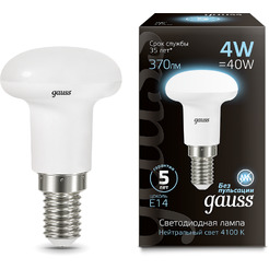 Лампа светодиодная Gauss 106001204