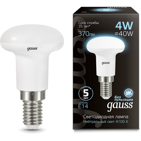 Лампа светодиодная Gauss 106001204