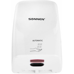 Сушилка для рук Sonnen HD-FL-2009 607959