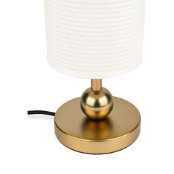 Настольная лампа ArtStyle HT-908WMG (золото/белый)