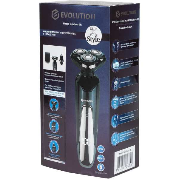 Электробритва Evolution Bristless 3R