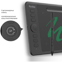 Графический монитор Parblo Intangbo S (черный)