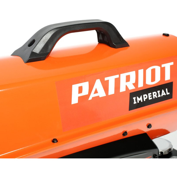 Тепловая пушка Patriot DTC 139Z