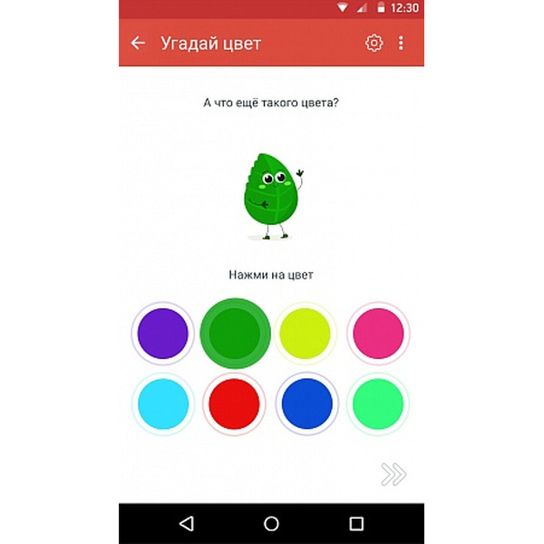 Электрочайник REDMOND SkyKettle RK-G201S
