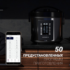 Мультиварка Polaris PMC 0521 IQ Home