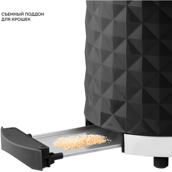 Тостер Galaxy Line GL2912 (черный)