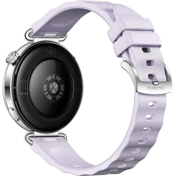 Смарт-часы HUAWEI Watch GT 6 41mm (KSU-B19) серебристый, с фиолетовым ремешком из фторэластомера