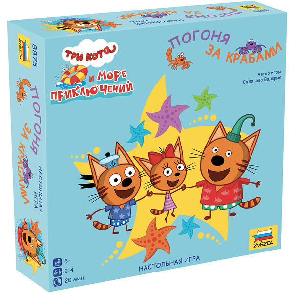 Настольная игра Звезда Три кота. Погоня за крабами 8875
