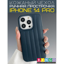Бампер Bingo Leather Stitch для Apple iPhone 14 Pro Темно-синий