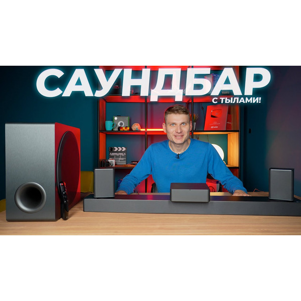 Саундбар LG S80QR