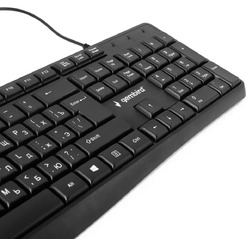 Клавиатура Gembird KB-8410