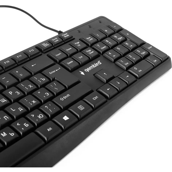 Клавиатура Gembird KB-8410