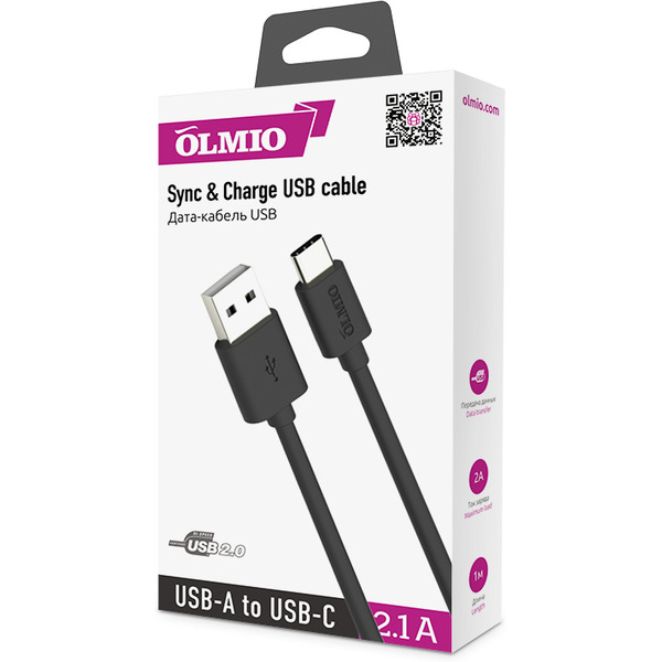 Кабель OLMIO 038773