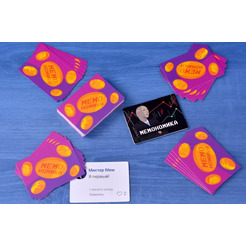 Настольная игра Магеллан Мемономика MAG119918